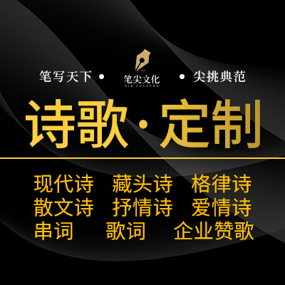 商业计划书可研报告创业计划书白皮书项目实施方案PPT申报材料