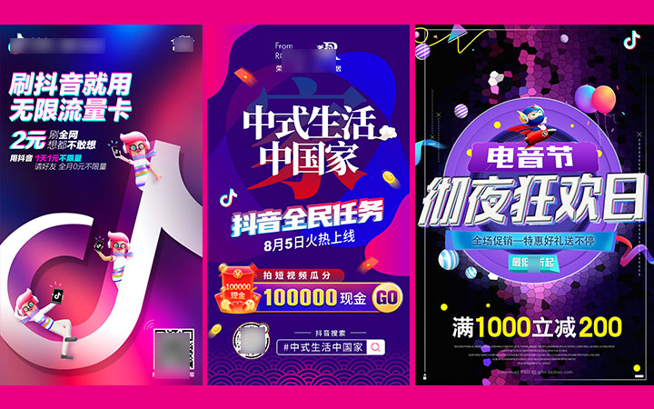 圓卓設(shè)計