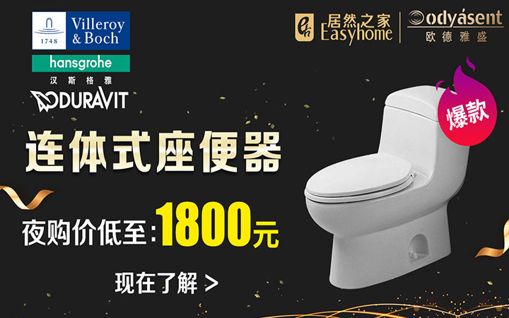 圓卓設(shè)計