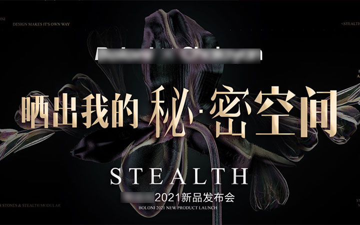 圓卓設(shè)計