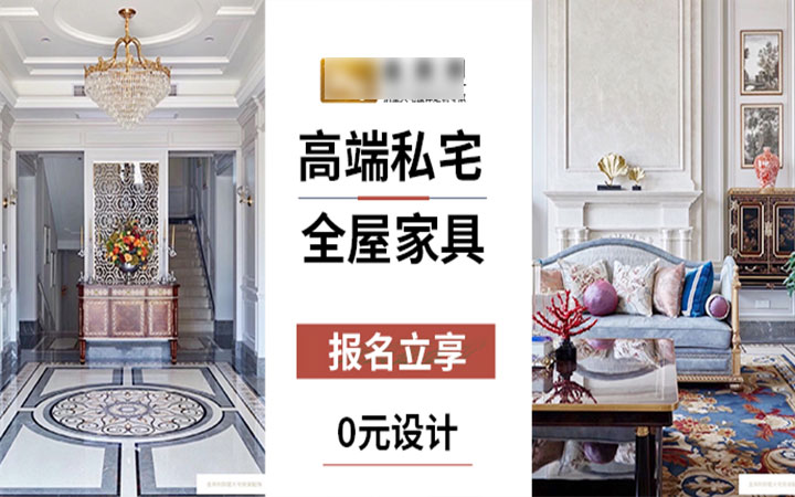 圓卓設(shè)計(jì)