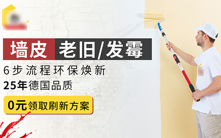 圓卓設(shè)計