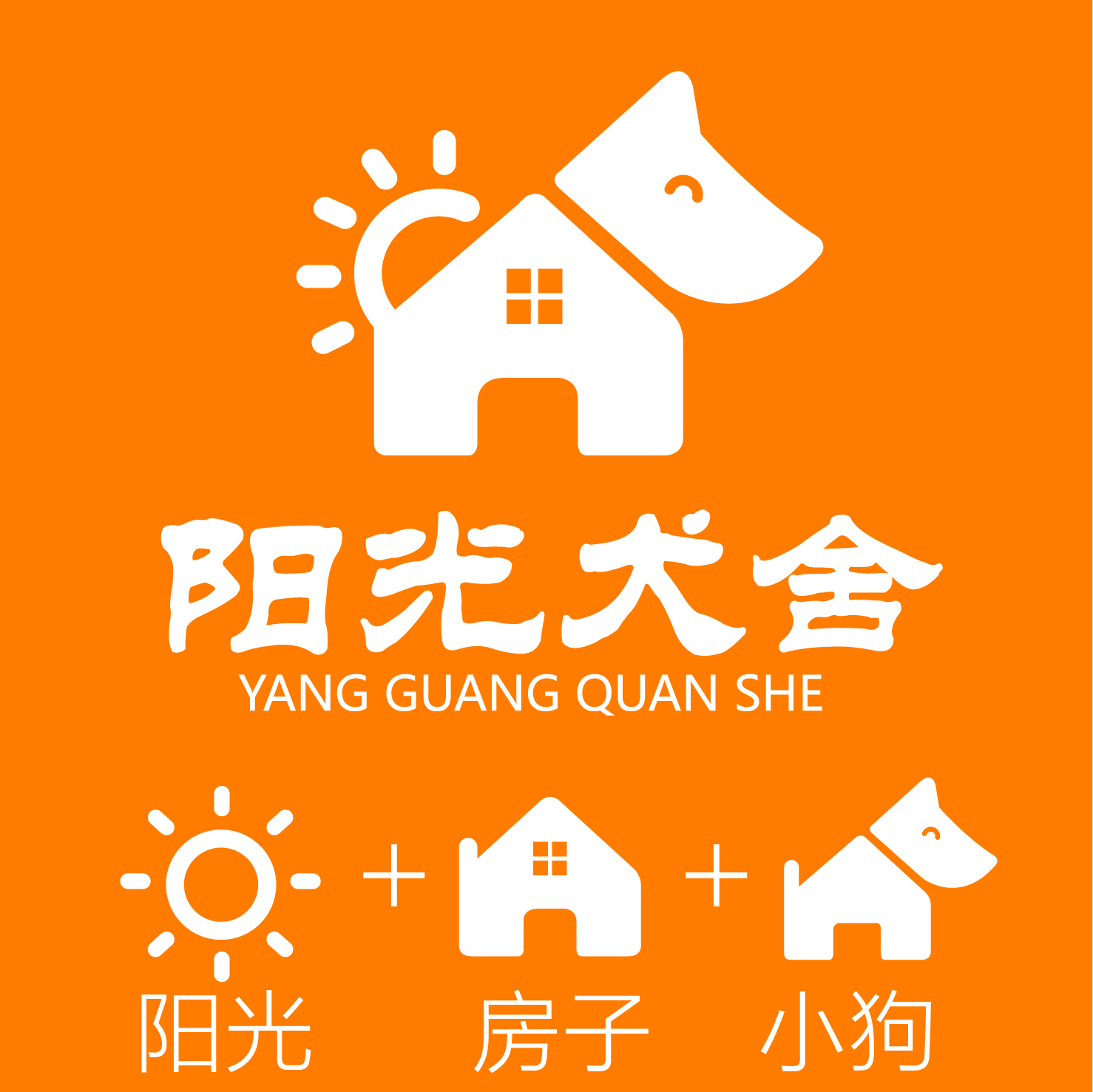 商标logo设计公司企业卡通标志英文字母LOGO
