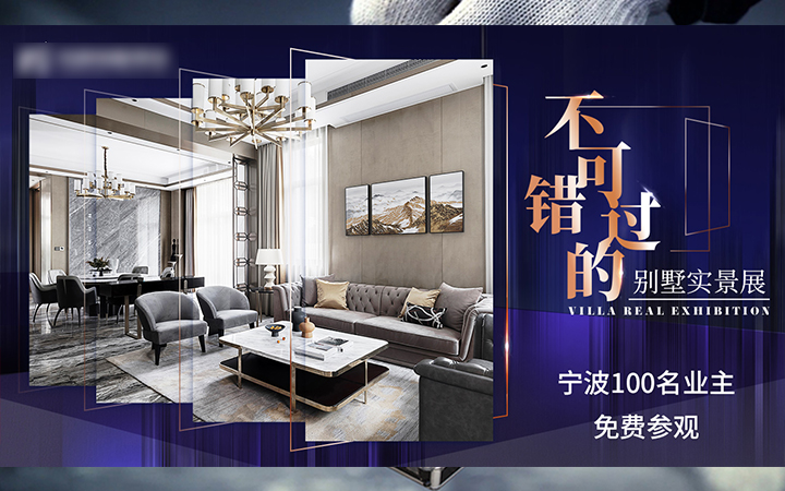 圓卓設(shè)計