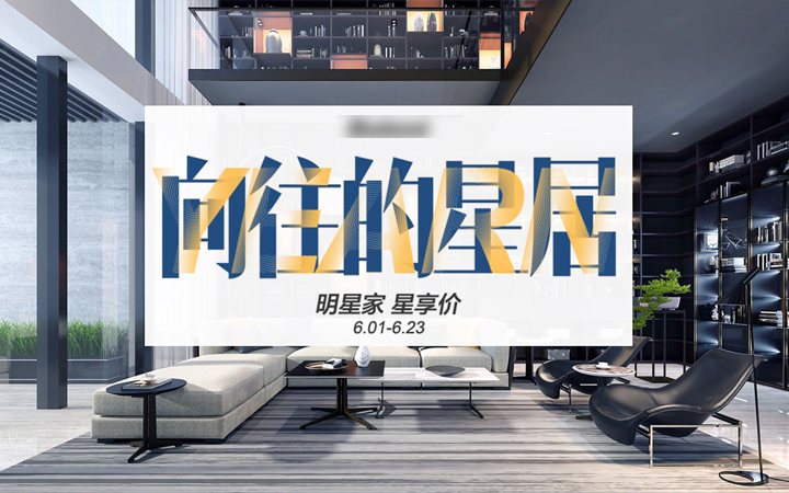 圓卓設(shè)計
