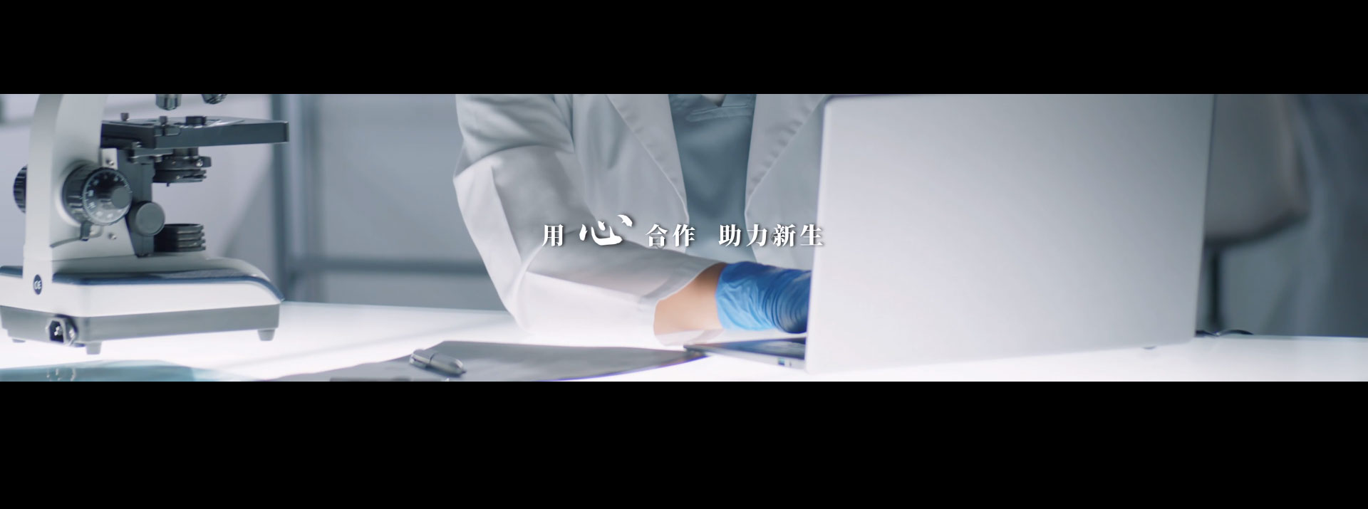 四川视阅传媒有限公司