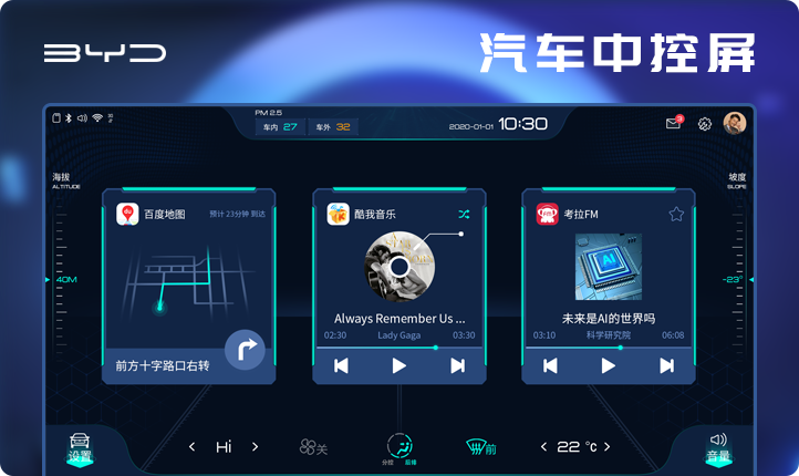 至上設(shè)計(jì)丨七年專注UI