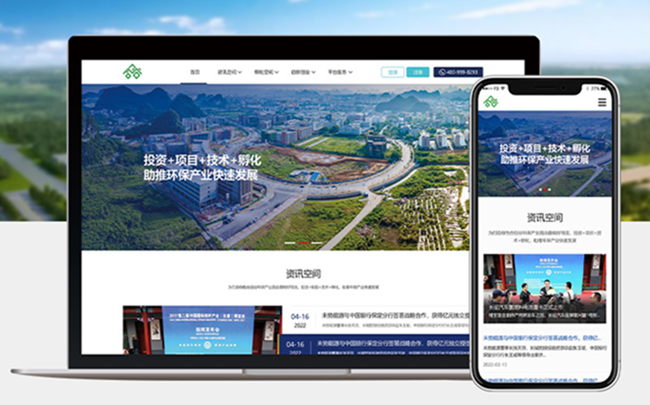 云企云商-20年软件开发