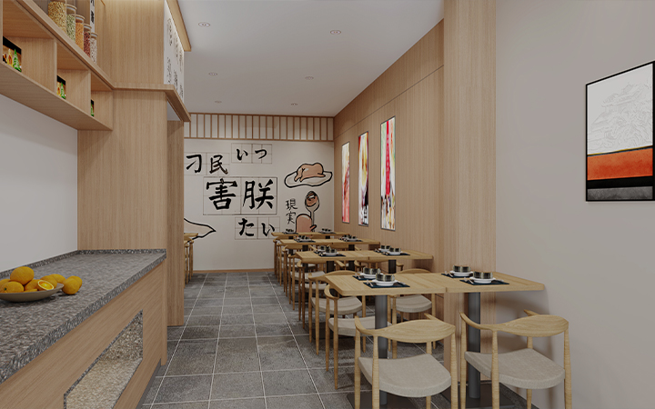 幾木設(shè)計(jì)館
