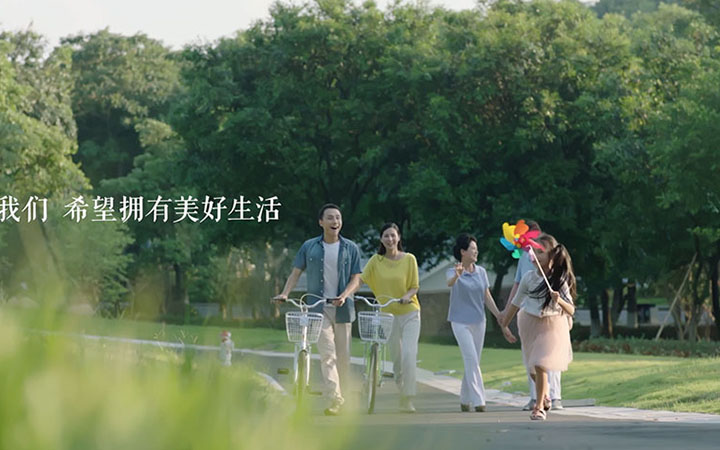 成都鑫光璀璨文化傳媒有限公司