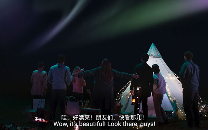 成都鑫光璀璨文化傳媒有限公司