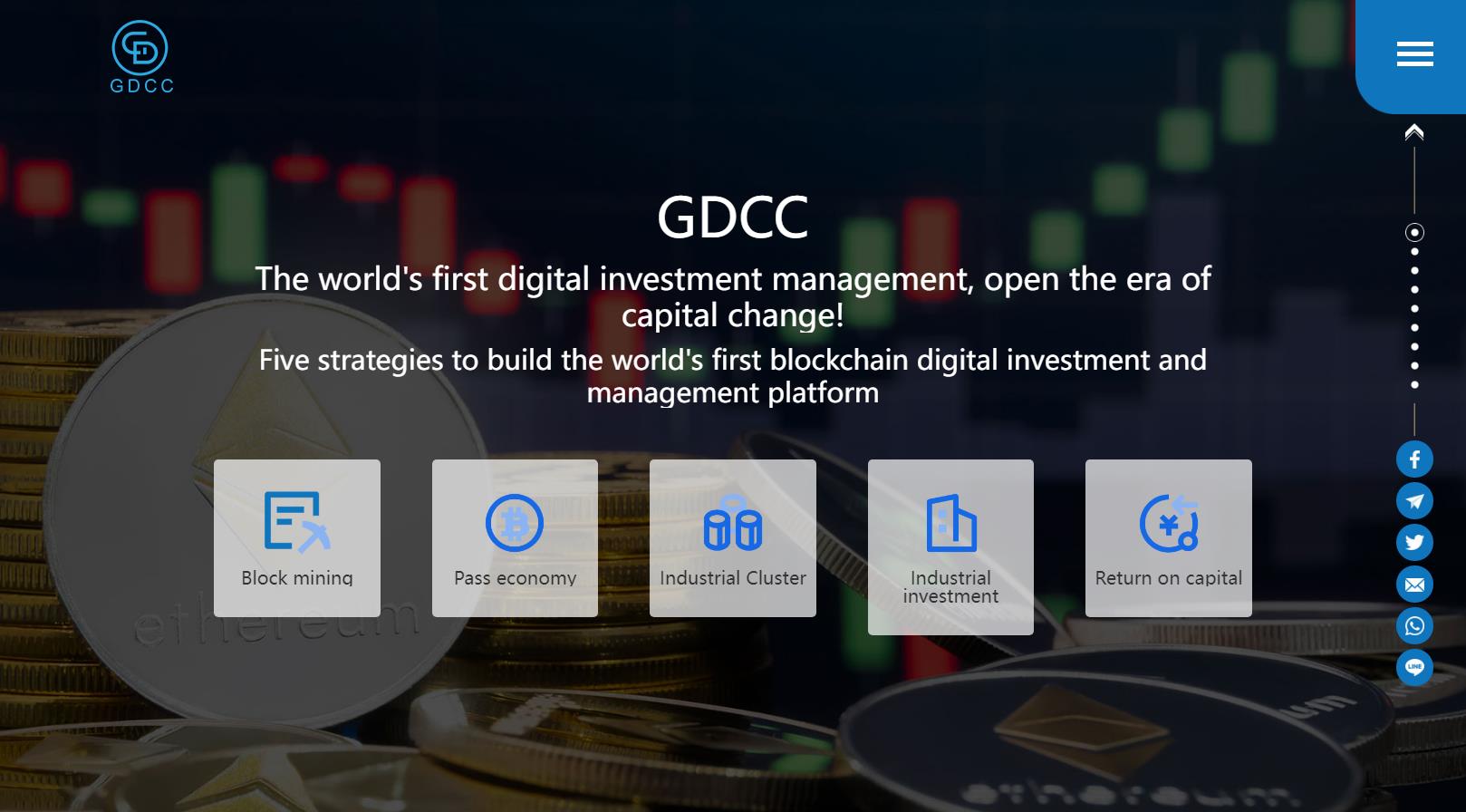 GDCC
