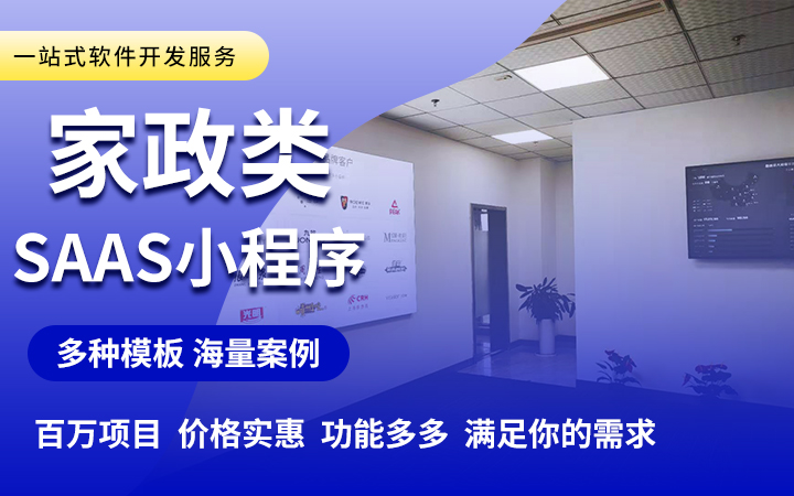 南京捷創(chuàng)科技