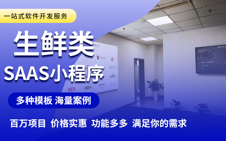 南京捷創(chuàng)科技