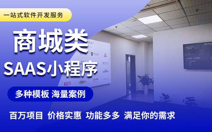 南京捷創(chuàng)科技