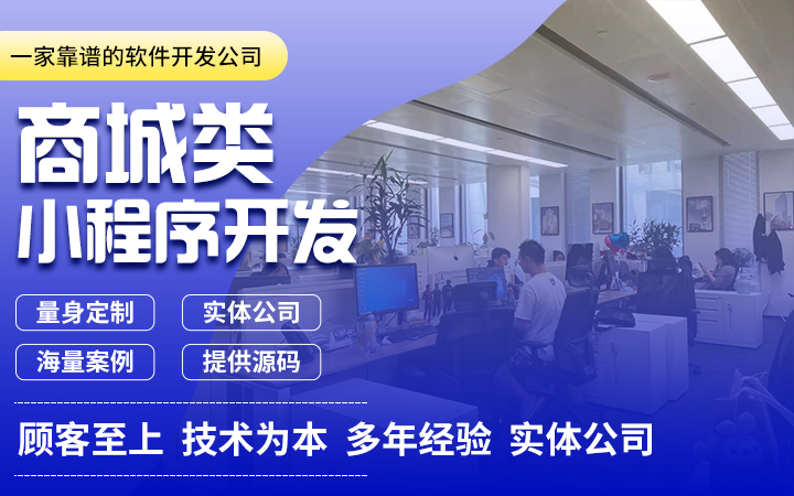 南京捷创科技