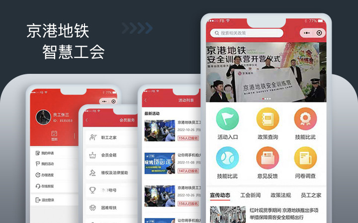 云企云商-20年软件开发