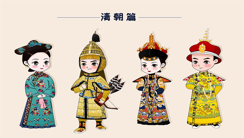古風人物插畫