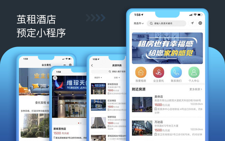 云企云商-20年软件开发