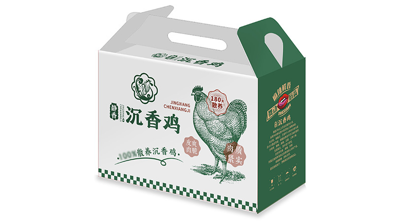 雞品牌包裝盒設(shè)計(jì)