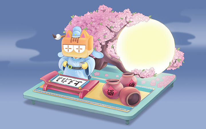 千以思文化創(chuàng)意