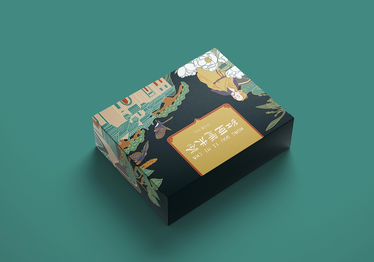 茶叶包装案例-光荣文创，只做有文化的设计