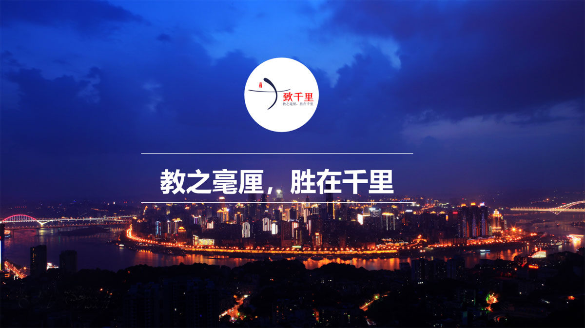 光榮網(wǎng)絡(luò)光榮文創(chuàng)