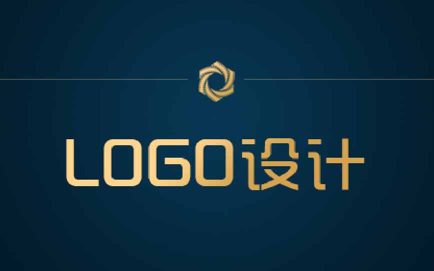 公司企业<hl>品牌</hl><hl>logo</hl><hl>设计</hl><hl>识别</hl>图文标志商标卡通字体<hl>vi</hl><hl>设计</hl>