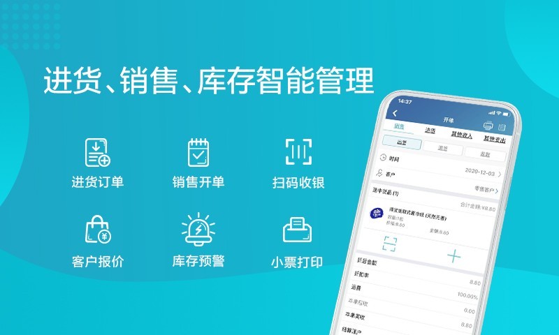 安徽一燈智能科技有限公司