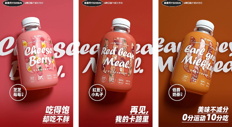 許可品牌設計