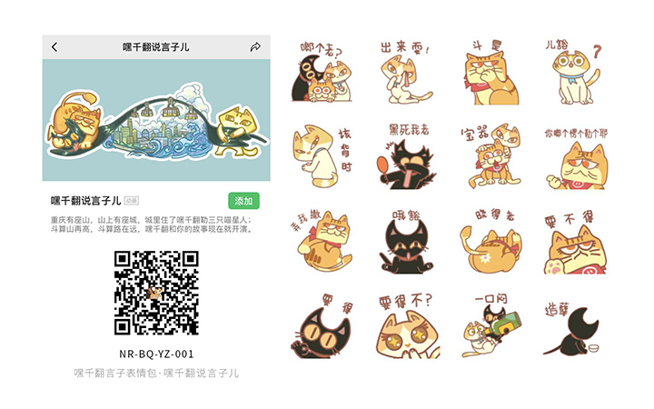 千以思文化創(chuàng)意