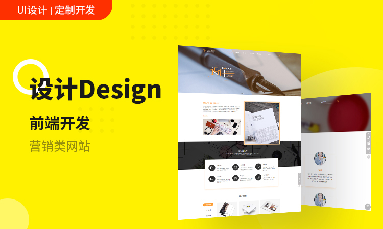 麦秸映像IT开发-微信/小程序/app