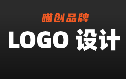 LOGO<hl>设计</hl><hl>VI</hl><hl>设计</hl>公司<hl>品牌</hl>全套商标<hl>标志</hl>动态图标企业<hl>形象</hl>