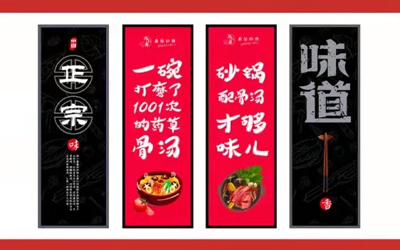 君令品牌創(chuàng)意