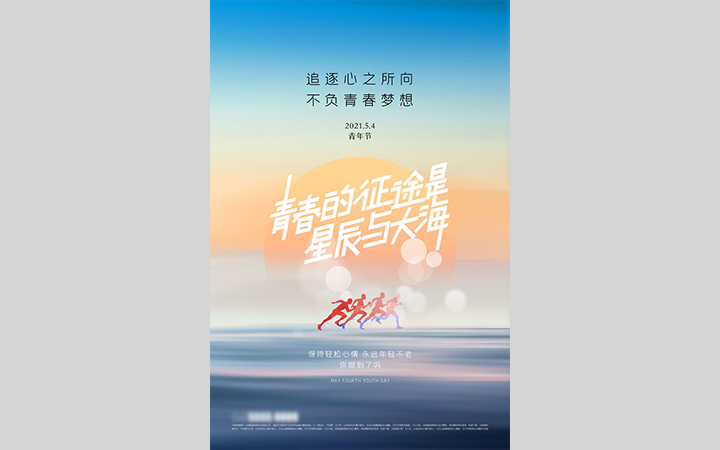 君令品牌創(chuàng)意