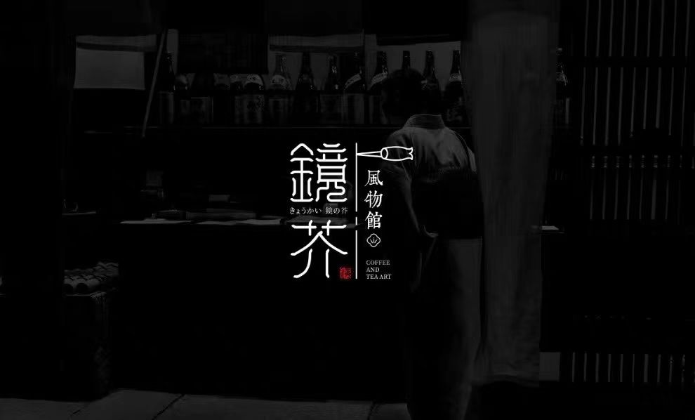 企业形象宣传册产品展示画册宣传册折页PPT台历
