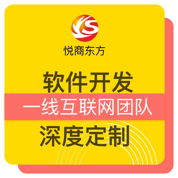 求职招聘小程序开发应聘人才系统求职招求职网求职管理灵活用工