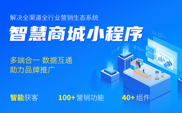 茄番番