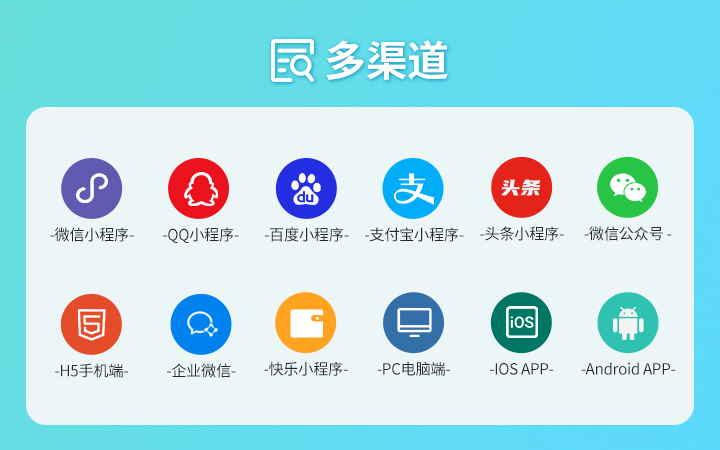 茄番番