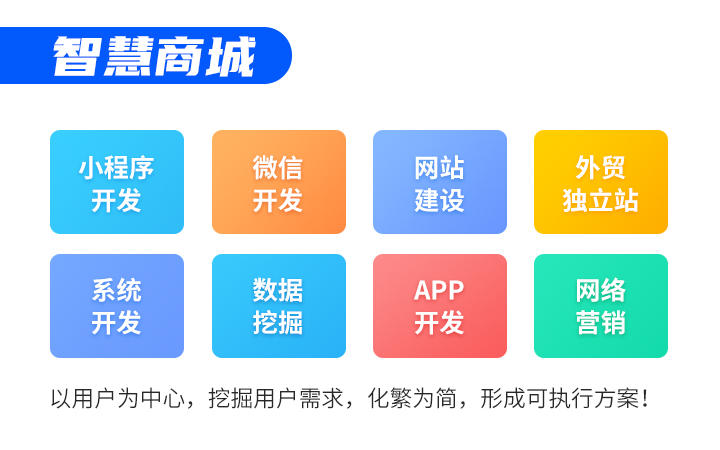 茄番番