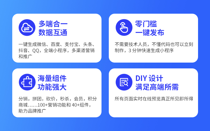 茄番番