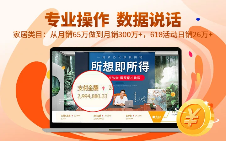 火搜導(dǎo)航