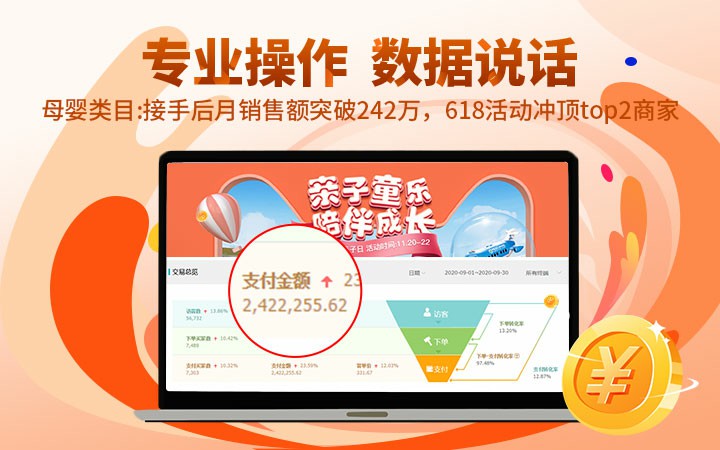 火搜導(dǎo)航