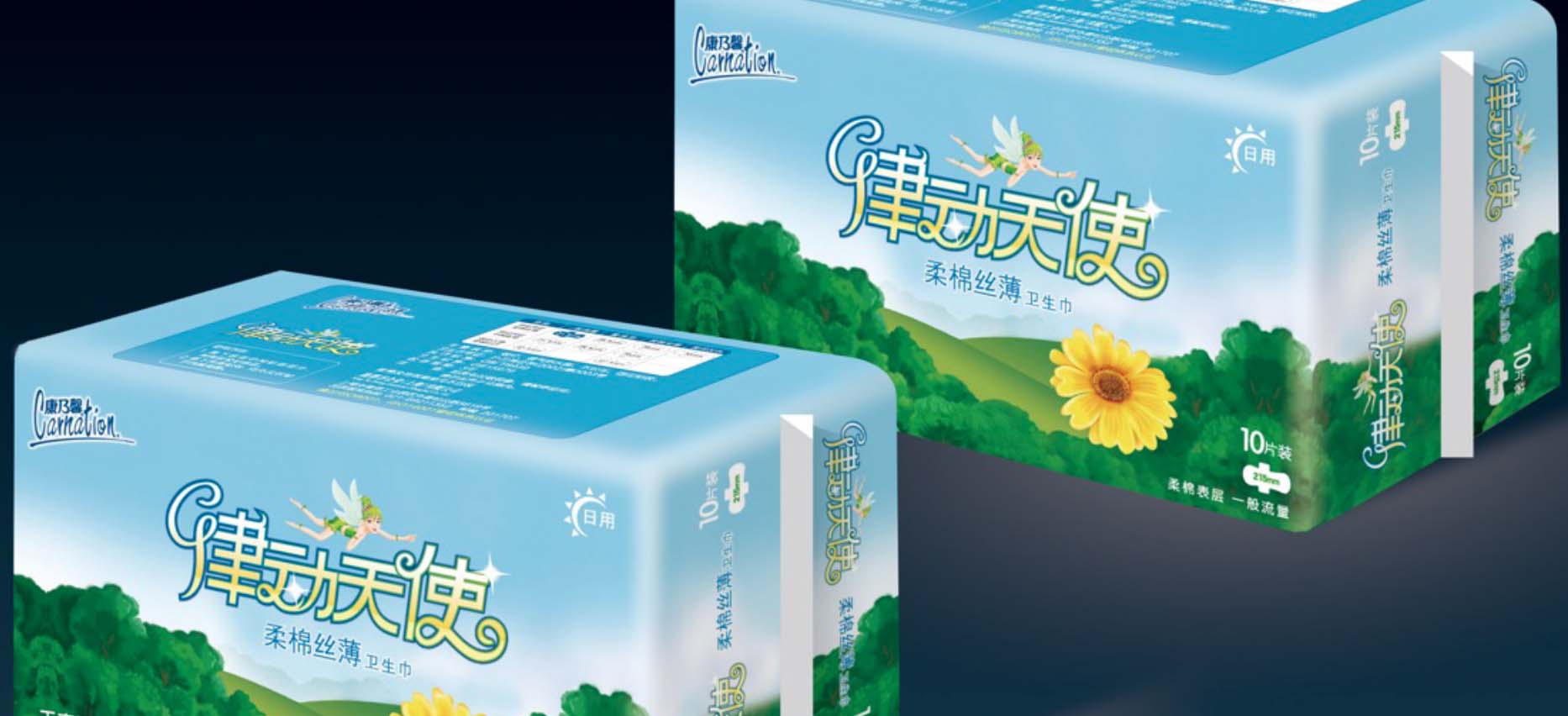 康乃馨卫生巾包装设计