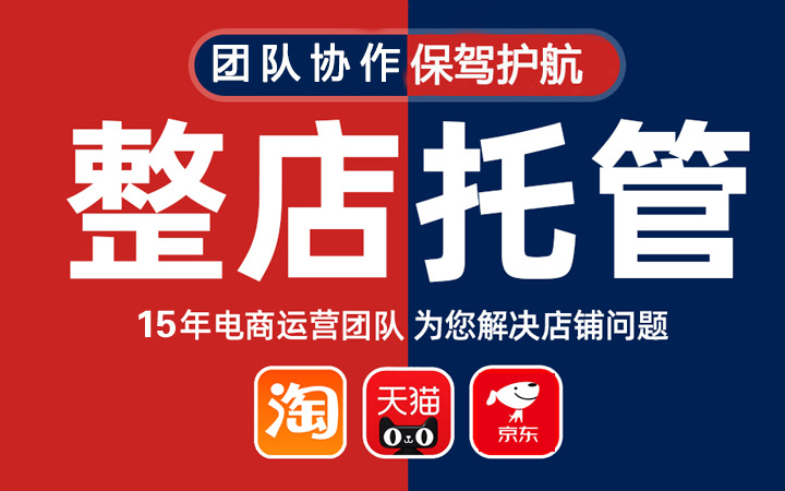 火搜導(dǎo)航
