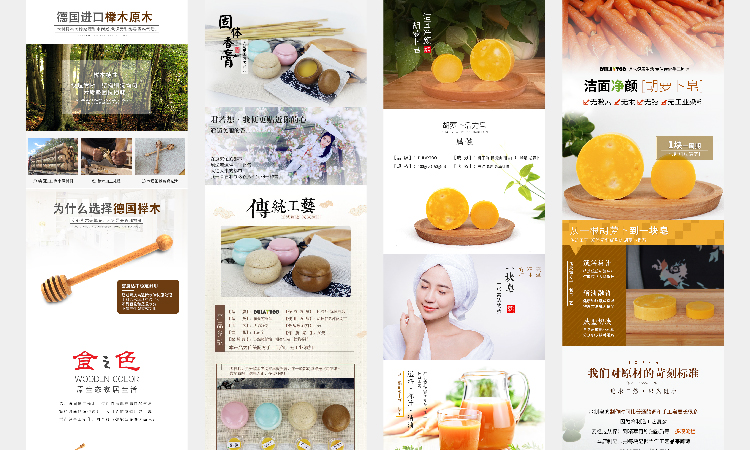 君令品牌創(chuàng)意