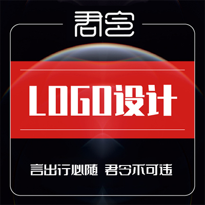 原企业公司品牌logo设计图文标志商标LOGO图标平面创