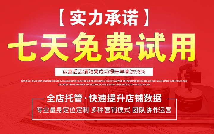 火搜導(dǎo)航