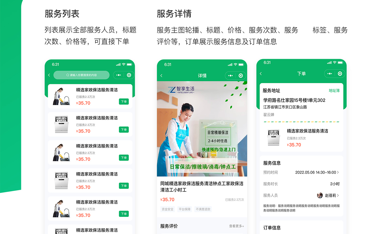 上海西陸科技-11年實(shí)體企業(yè)