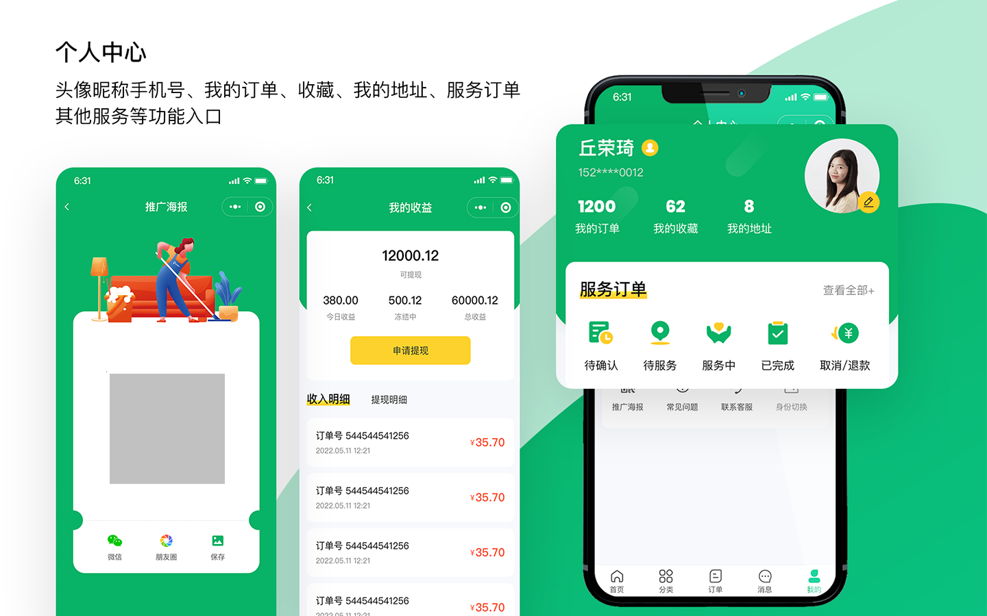 上海西陸科技-11年實(shí)體企業(yè)